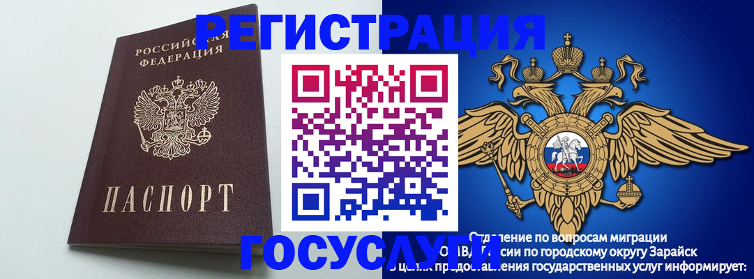 форма 3 в Кирсанове